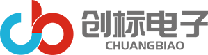 Ningbo Chuangbiao Electronic Technology Co.、Ltd。